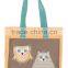 2015 Cartoon printing shoulder bag