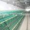 High quality spray poultry cage for chicken