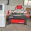 1325 four spindle cnc router engraver machine