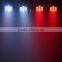 High Power Stage Light 24*4-in-1 8W RGBW DMX 4 Par Light
