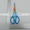 The new style student childern scissor 2016 hot sale delicate service scissor