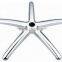 Die casting aluminum chair base ADC12,A383,A380,Alsi12                        
                                                                                Supplier's Choice