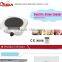 ELECTRIC HOT PLATE SINGLE BURNER 1500W