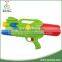Hot Item Wholesale Water Gun Toys Water Powered Toy Outdoor Toys