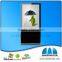 Chestnuter-Supermarket 55" floor standing android digital tv for advertising