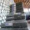 2" x1.5mm galvanized welded wire mesh