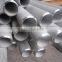 high quality low price dn65 sch40 stainless steel pipe 316