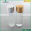 100ml Cosmetic Glass Lotion Bottle With Pump empty cream Lotion Bottle
