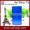 3d sublimation mould for Sony T3
