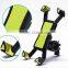 Bike accessories bicycle handlebar bracket bike phone holder for GPS smartphone
