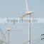 on-grid 50kW/60kW/100kW wind turbine wind generator wind mill for sale