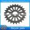 machinery spare parts aluminium alloy sprocket for most vehicle