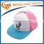 outdoor leisure sport hat