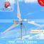 1kw green alternate power wind generator with efficiency use for home