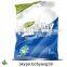 washing powder