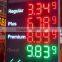 GAS PRICE ELECTRONIC CHANGER DIGITAL LED SIGNS