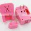 Top Quality AU/US/UK/South Africa plug travel universal adapter for Worldwide use