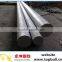 Prices of 25mm Steel Round Bars,Steel Round Bars