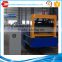 Seamlock roofing panel roll forming machine