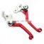 CNC motorcycle spare part adjustable clutch brake lever for dirt bike
