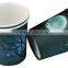 16oz Double Wall Disposable Custom Printed Paper Cups