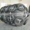 Marine Rubber Fender Without Chain