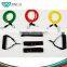 Fitness Resistance Band Set With Door Anchor