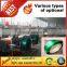 pet strapping belt making machines/pet packing straps extrusion machine