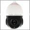 1080P Vandalproof ip speed dome camera 4 inch 18x zoom ip ptz camera