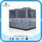 Multifunction heat pump air to water heat exchanger with fan