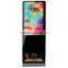42 Inch Stand All In One Digital Signage PC TV