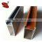 Office decoration U shape baffle ceiling design