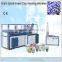 Paper Cup Machine--tea cup or coffee cup forming machine