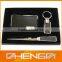 Plain Leather Gift Box For VIP(ZDL13-G013)