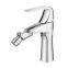 High Quality Single Handle kitchen faucet M0116