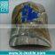 LCTN1867 Personalized Camo Baseball Cap