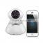 P2P Pan/Tilt Infrared Night Vision Wireless PTZ Smart Home IP Camera