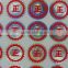 Guangzhou manufacturer blank warning label adhesive label stickers