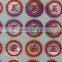 China price and high quality hot stamping label adhesive label stickers