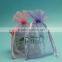 Organza Perfume Bottle Packaging Pouch