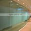 commercial glass office partition/cubicles
