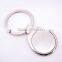 custom metal blank logo keyrings