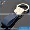 Fast delivery leather keychain lanyard spacial offer