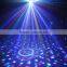 LXG118 6pcs*1W RGBYWV AUTO Sound Magic Crystal Ball LED Light