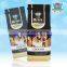 Customized printed side gusset coffee packing bag with valve and tin tie
