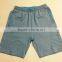 Football sport clothes