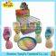OEM factory custom design halal sweet four color cartoon sour powder