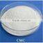 Sodium Carboxymethyl Cellulose
