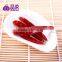 2015 Crop Dried Hot bullet Chili Pepper