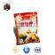 230g Yellow Japanese Panko Made in China